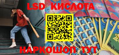 каннабис Бугуруслан