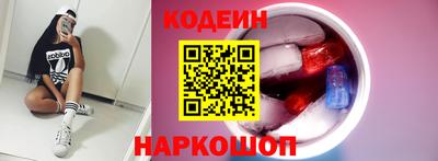 стаф Будённовск