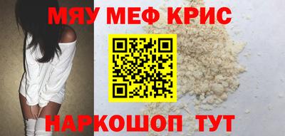 стаф Будённовск