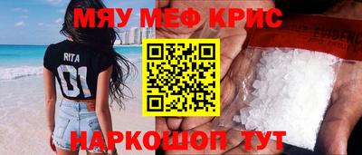 наркотики Бузулук