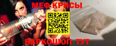 наркотики Бузулук