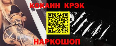 стаф Будённовск