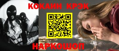 каннабис Бугуруслан