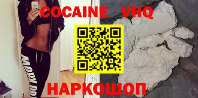 стаф Будённовск