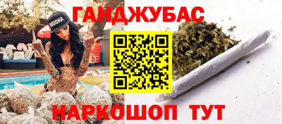 стаф Будённовск