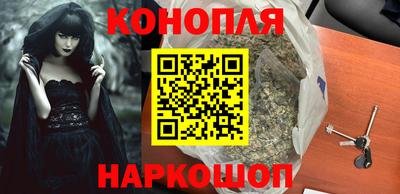 наркотики Бузулук