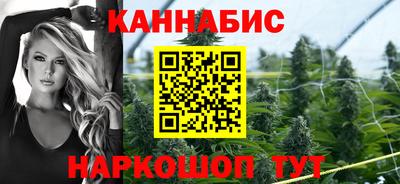 наркотики Бузулук