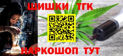 наркотики Бузулук