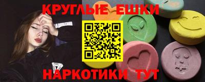 стаф Будённовск