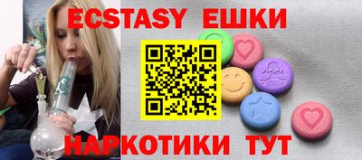 стаф Будённовск