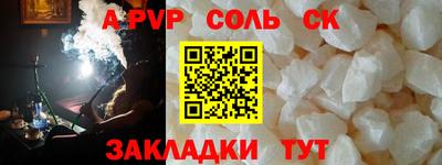 наркотики Бузулук