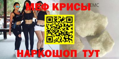 наркотики Бузулук