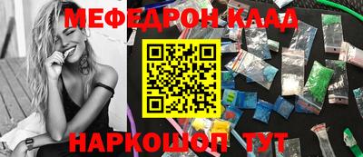 наркотики Бузулук