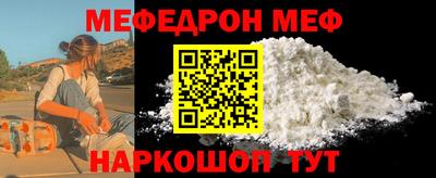 наркотики Бузулук