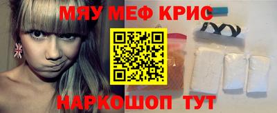 наркотики Бузулук