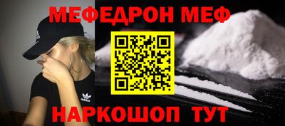 наркотики Бузулук