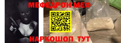 стаф Будённовск