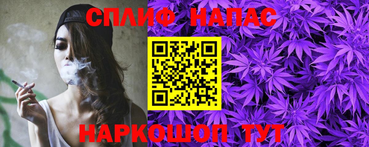 Шишки марихуана ГИДРОПОН Владивосток